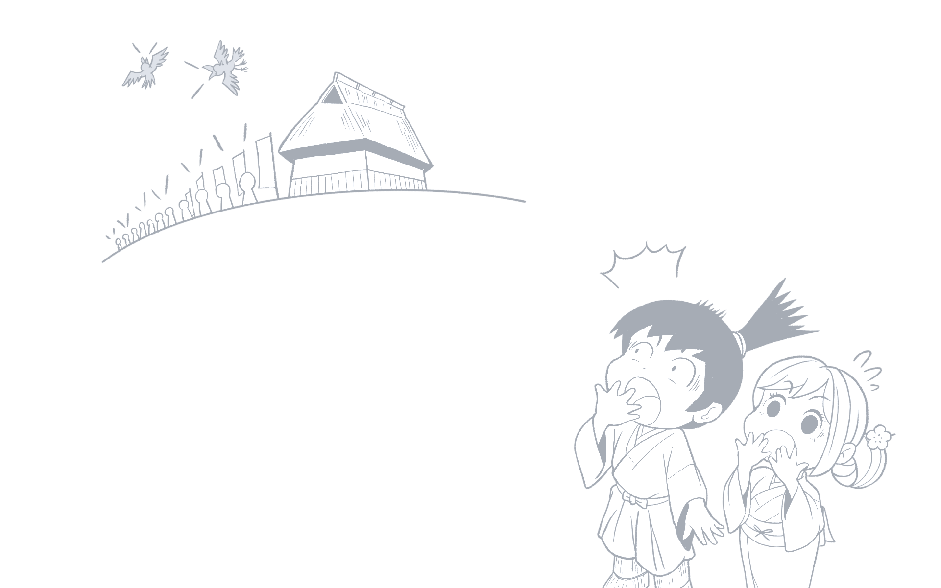 end.png